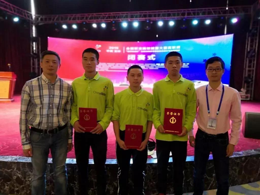 武汉船舶职业技术学院前三名,武汉船舶职业技术学院的实力