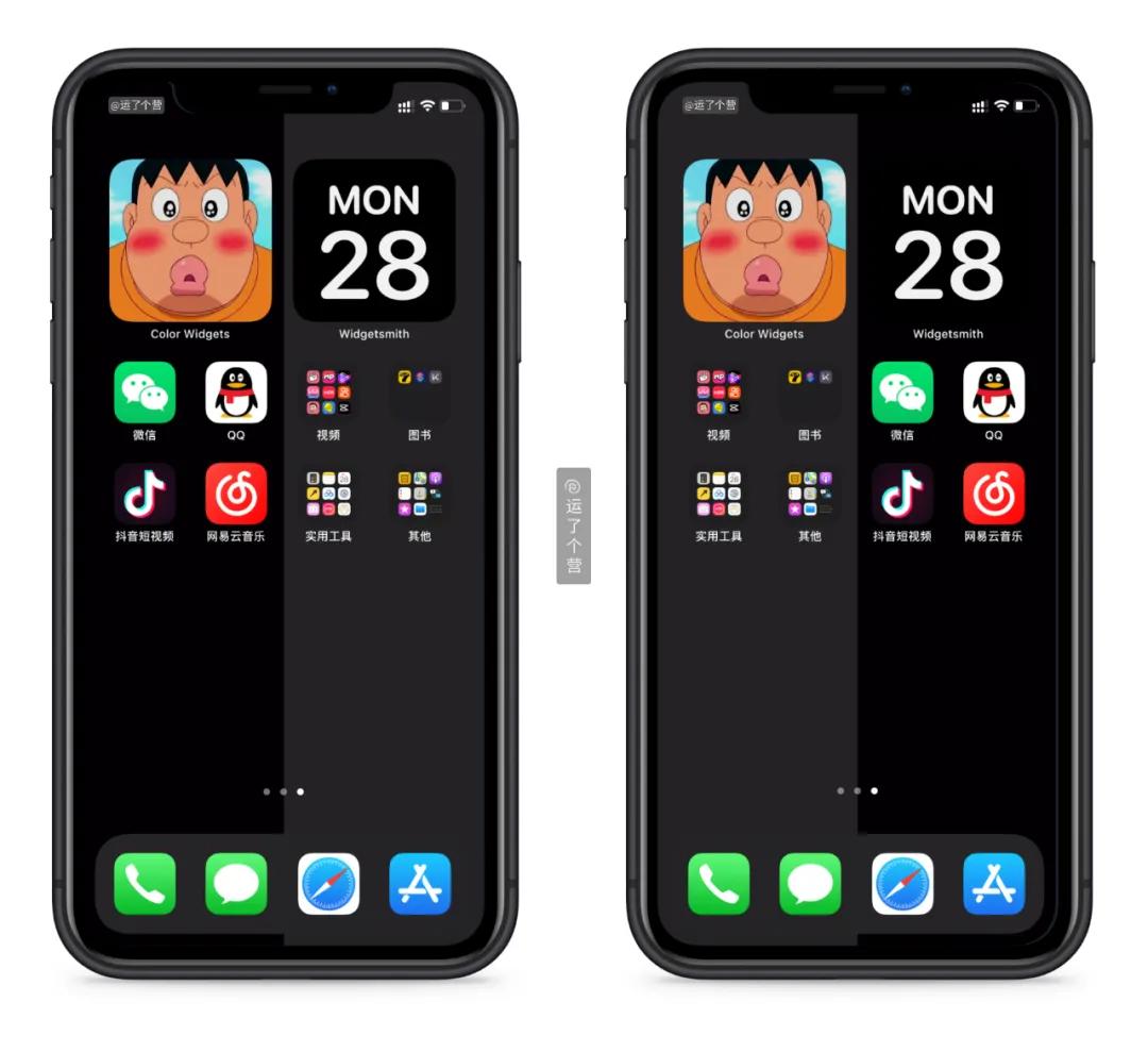 手机屏幕特效添加软件,给手机设置特效壁纸