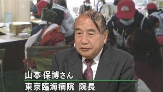 日本人秃头,日本秃头率亚洲第一