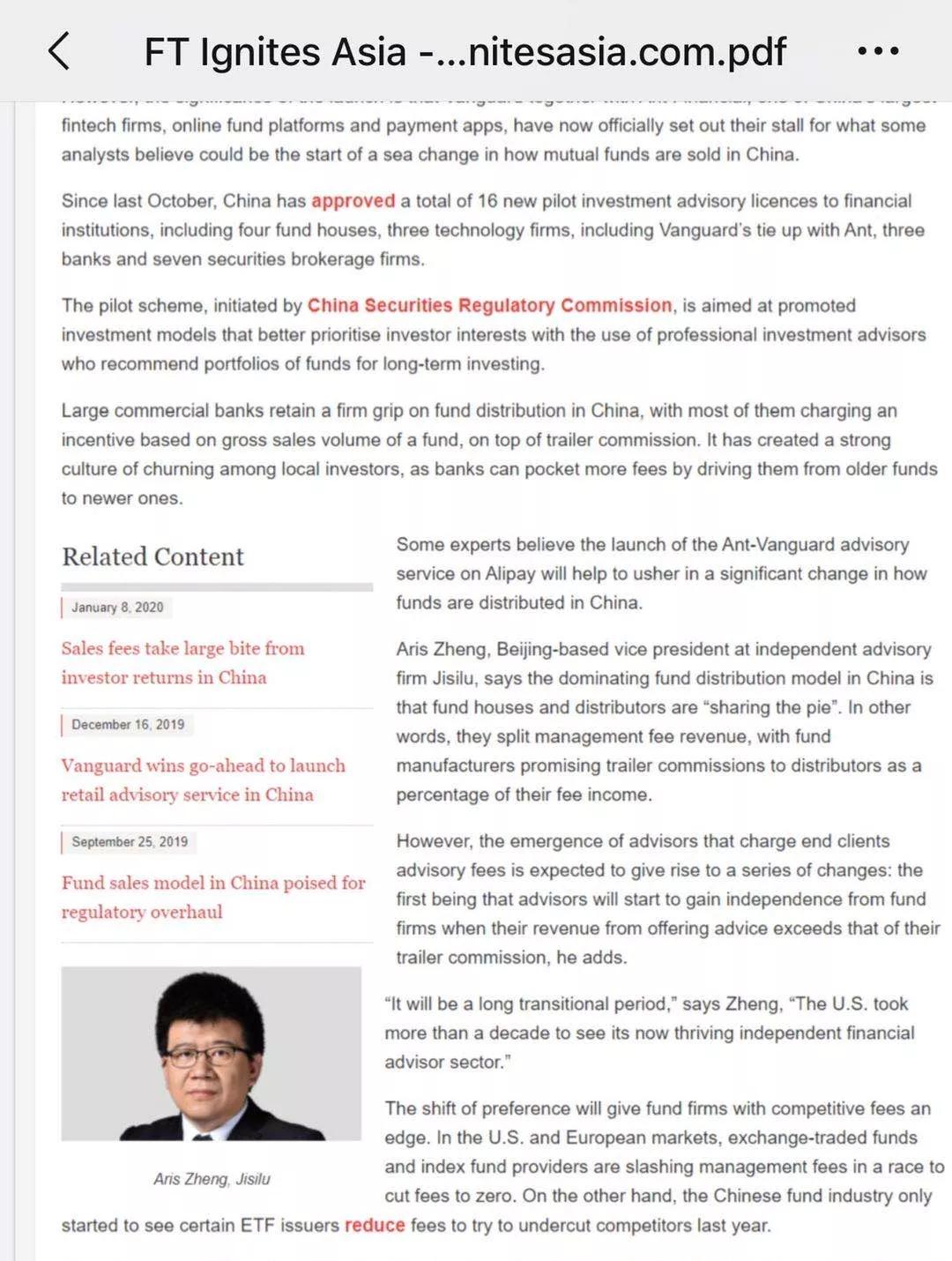 望京博格怎么样,望京博格