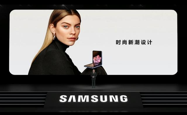 三星samsunggalaxys20,三星galaxys20fe5g