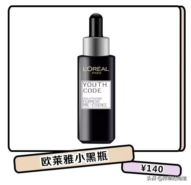 十大不建议买的单品,买了必后悔的三样单品