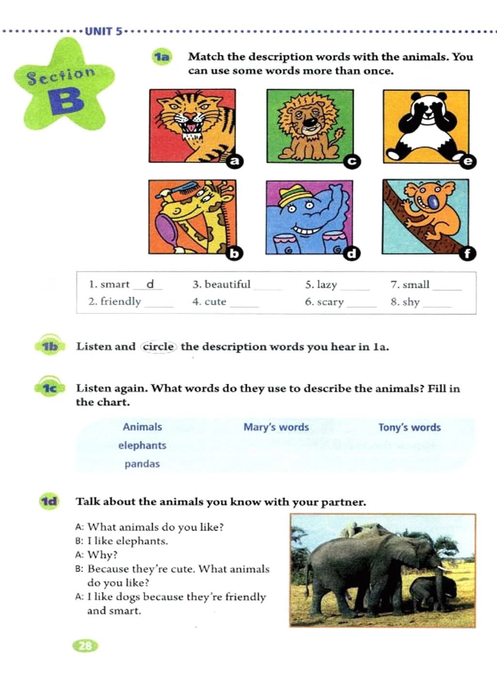 人教版英语七年级下册电子课本,人教版初中七年级英语上电子课本