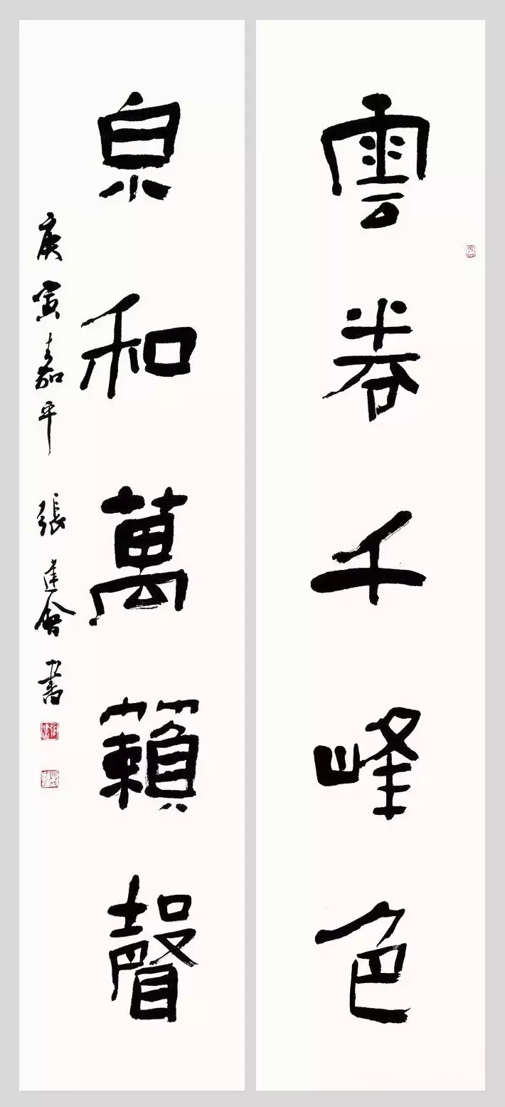 张建会隶书50幅,当代隶书名家解读