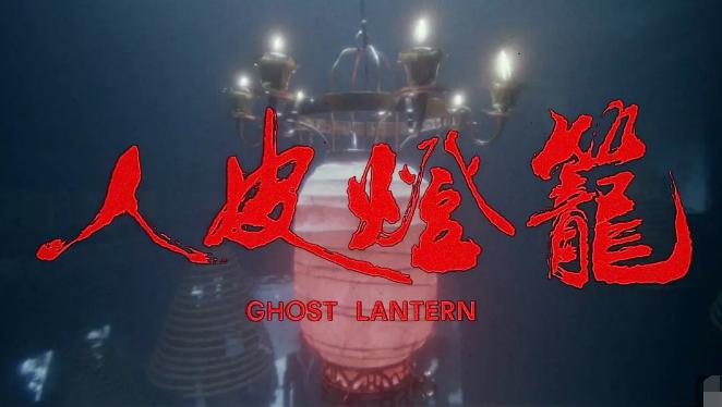 邱淑贞被刮脸结局,邱淑贞被太监打掉龙种