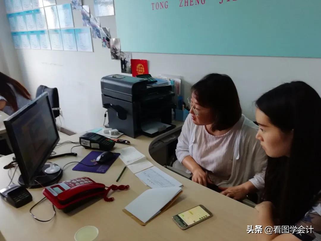 0基础学会计实操该从哪里入门,0基础学会计实操好学吗