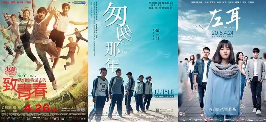 豆瓣8.0以上的剧,豆瓣8.0电视剧