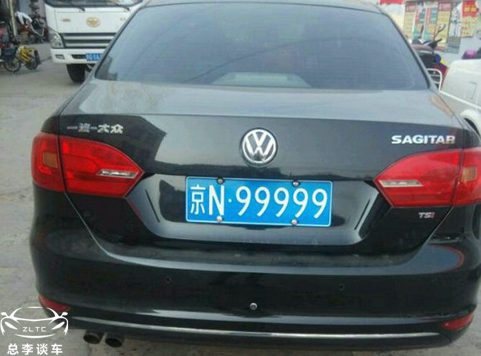 北京最牛速腾，有人出价150万被拒绝，开出去总被人当*牌套**车