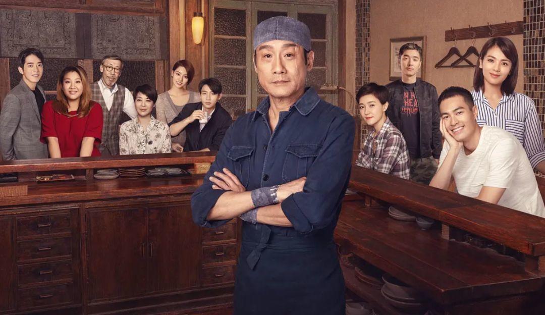 梁家辉采访黄磊,深夜食堂黄磊梁家辉完整版