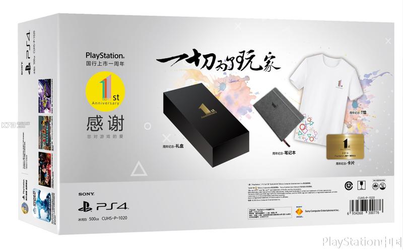 即便已经2021年了，玩家与黄牛的战争依然在继续