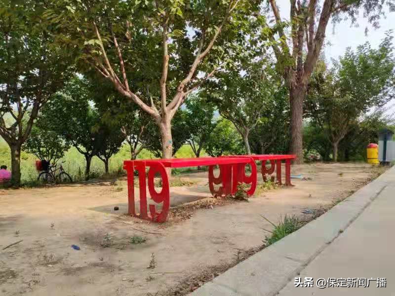 保定未来新建十大公园,保定市几大主题公园