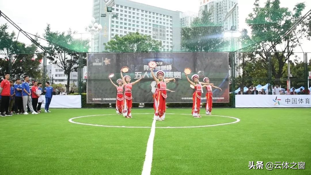 竞彩梦想杯丽江直播,2024足球杯竞彩