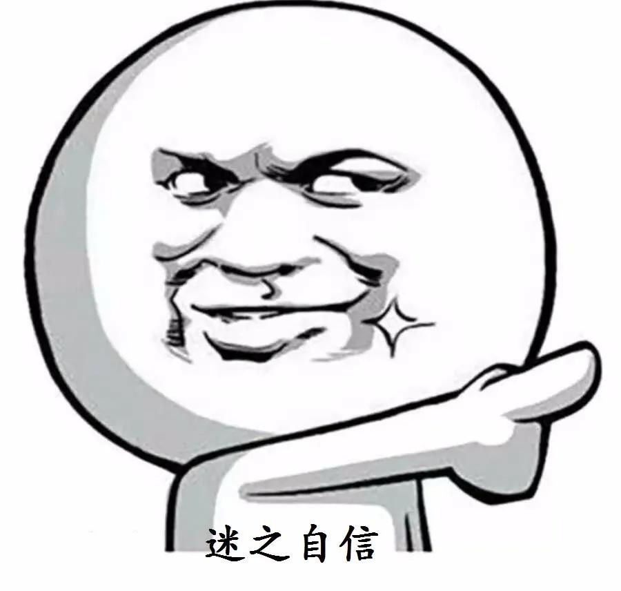 一文搞懂基金定投汇总收藏版,简单易懂了解基金定投