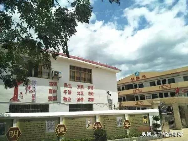 如何介绍自己的家乡于都,介绍自己的家乡于都