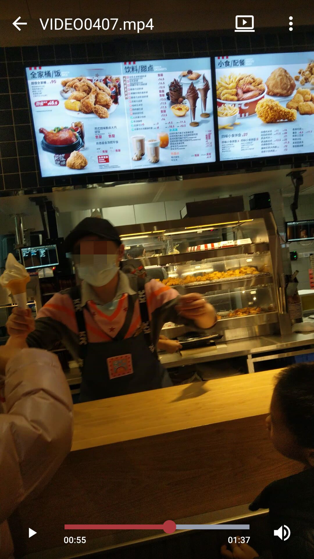 蓬安的肯德基,肯德基蓬安店