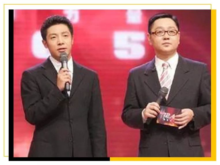 村花撒贝宁:我,43岁,*戏调**马云,芳心纵火犯