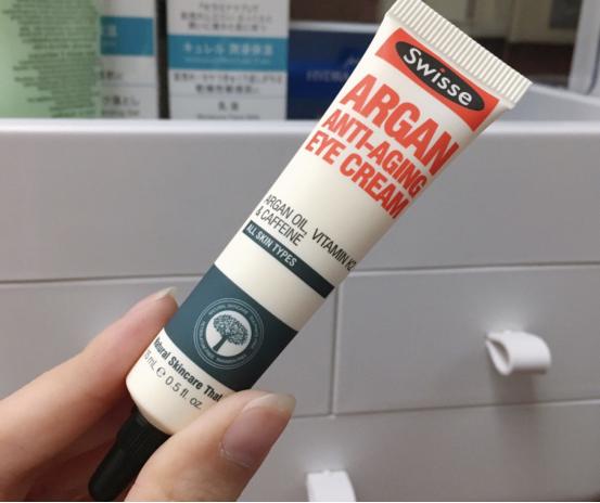 女性紧致眼部精华推荐,保湿祛皱眼部精华适合50岁