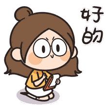 没对象有妇科病,没有对象也会得妇科病吗