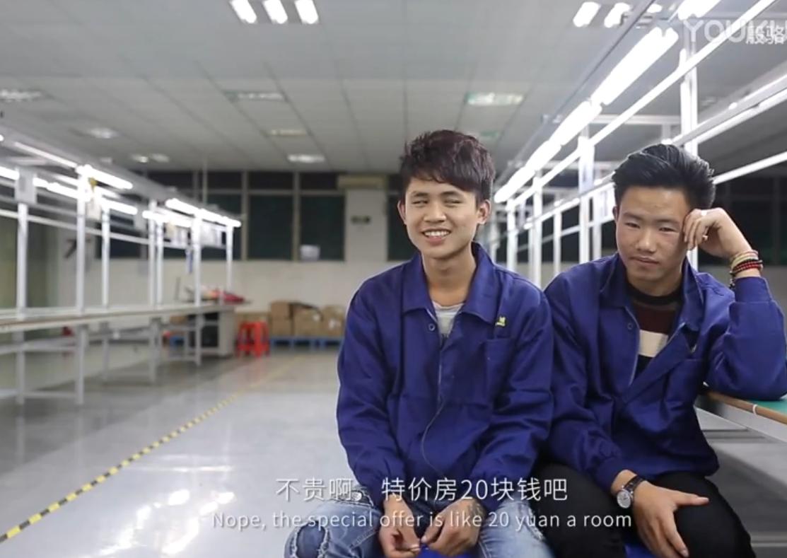 流水线打工真实纪录片,导演跟拍16年记录了90年代农民工