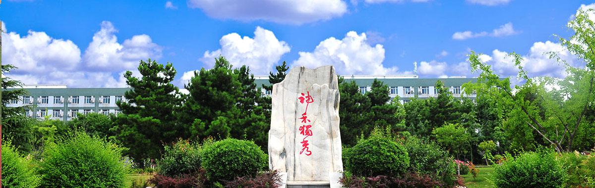 陕西最好的二本师范学校,陕西二本最具竞争力大学