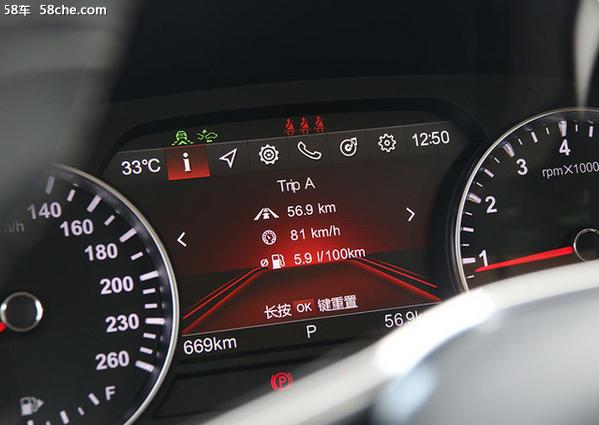 鍗庢櫒涓崕v7璇曢┚閮村窞,鍗庢櫒涓崕v7浠嬬粛