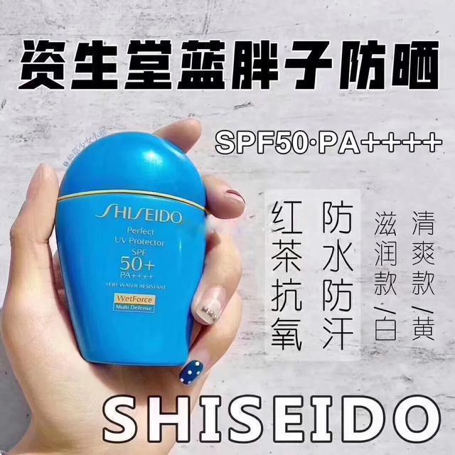 八块钱防晒霜,8款防晒霜