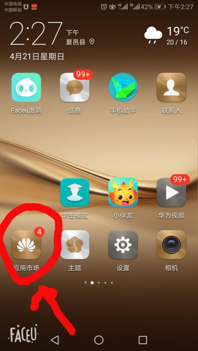 怎么在购物平台买到便宜正品,网上如何购物能买到好东西