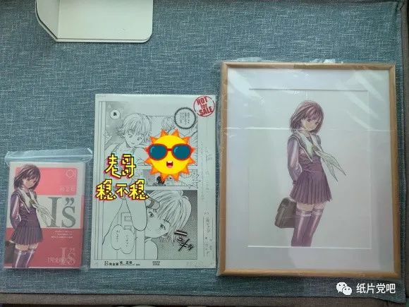 我的桂正和大收藏（图片纯享版）