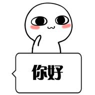 找了两年，这是唯一让我满意的保温碗！大冷天再磨蹭也能口口暖饭