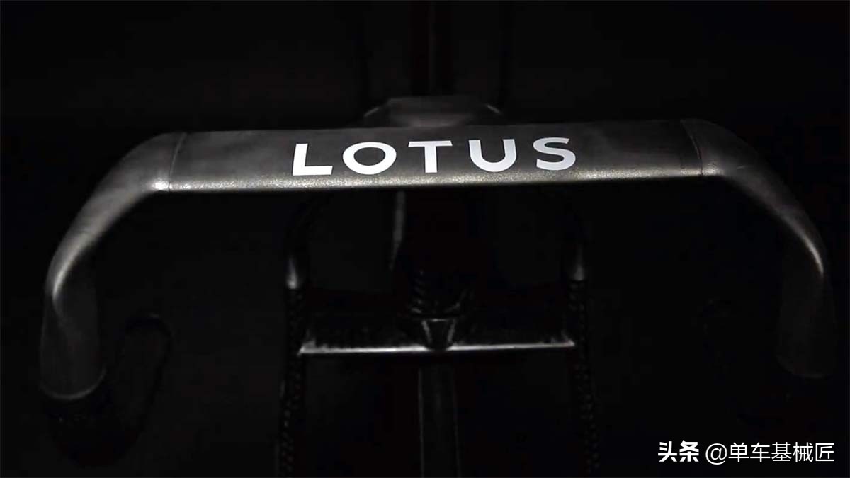 莲花和Hope联手打造的这辆自行车，再次刷新了我的三观