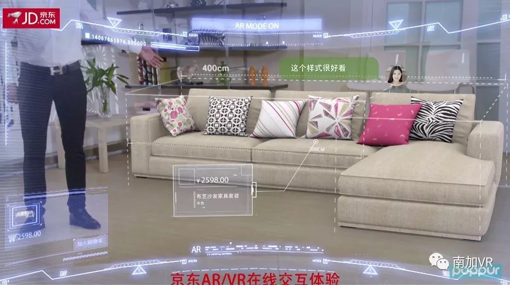 vr全景营销广告的优点,最震撼的vr广告图片