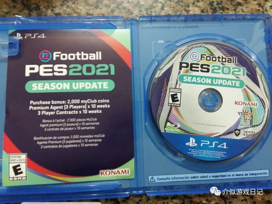 实况足球手游端游互通,实况足球手游与端游数据互通吗