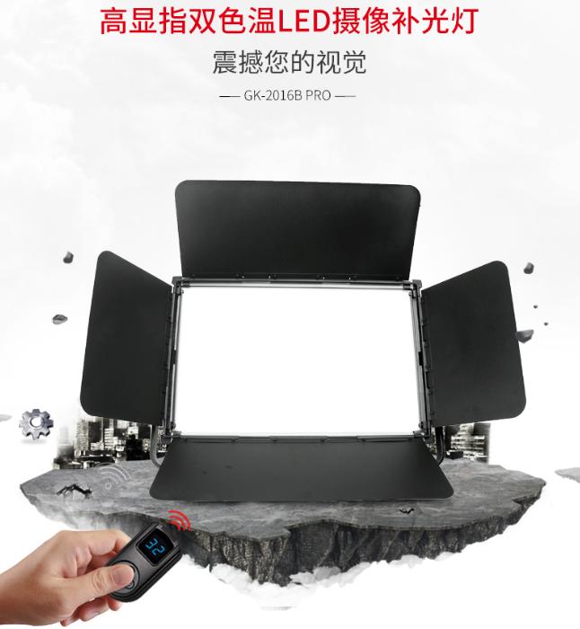 图立方补光灯怎么选,200瓦led灯影视灯