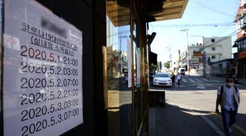 韩国男子去3家gay吧后确诊，上千名同性恋接触者担心被歧视，隐藏信息！