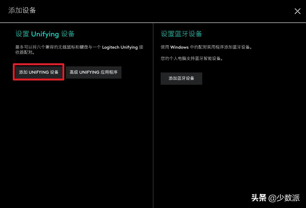 罗技这款¥899的鼠标用起来如何?这是我的体验