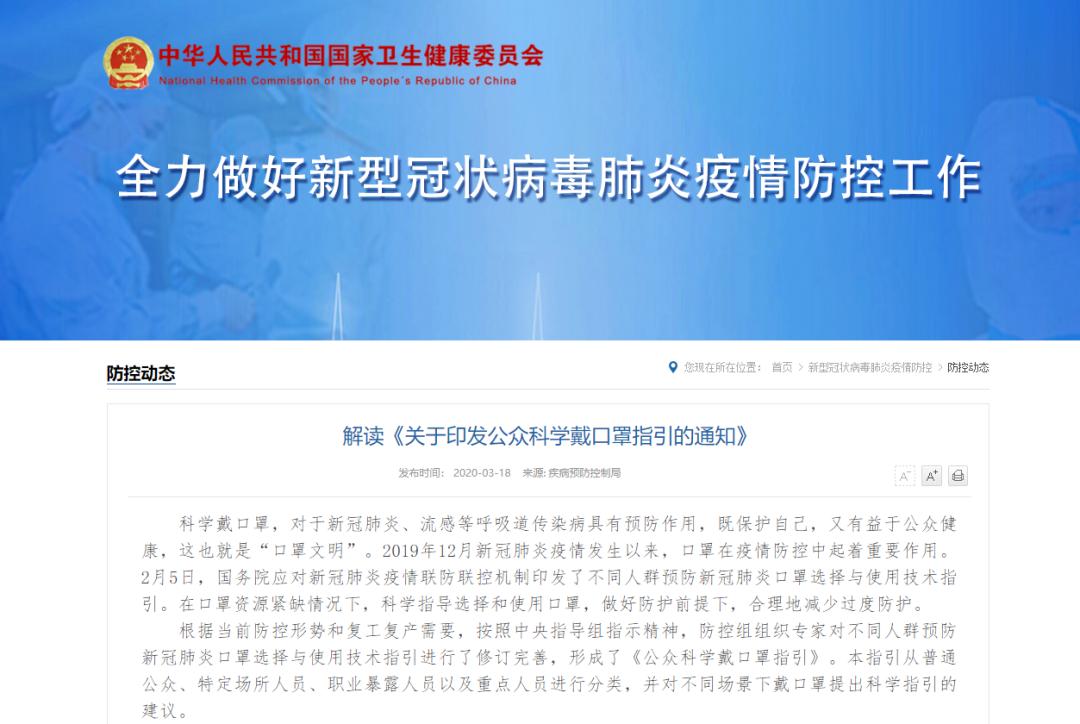 西海岸北国之春,期待春暖花开的西海岸