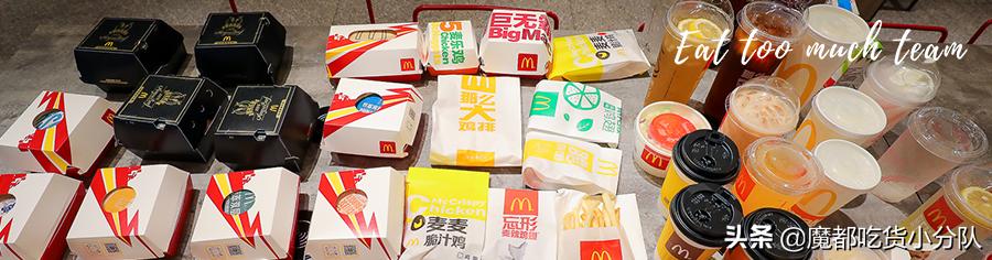 夹心荔枝冰，妈妈不让多吃