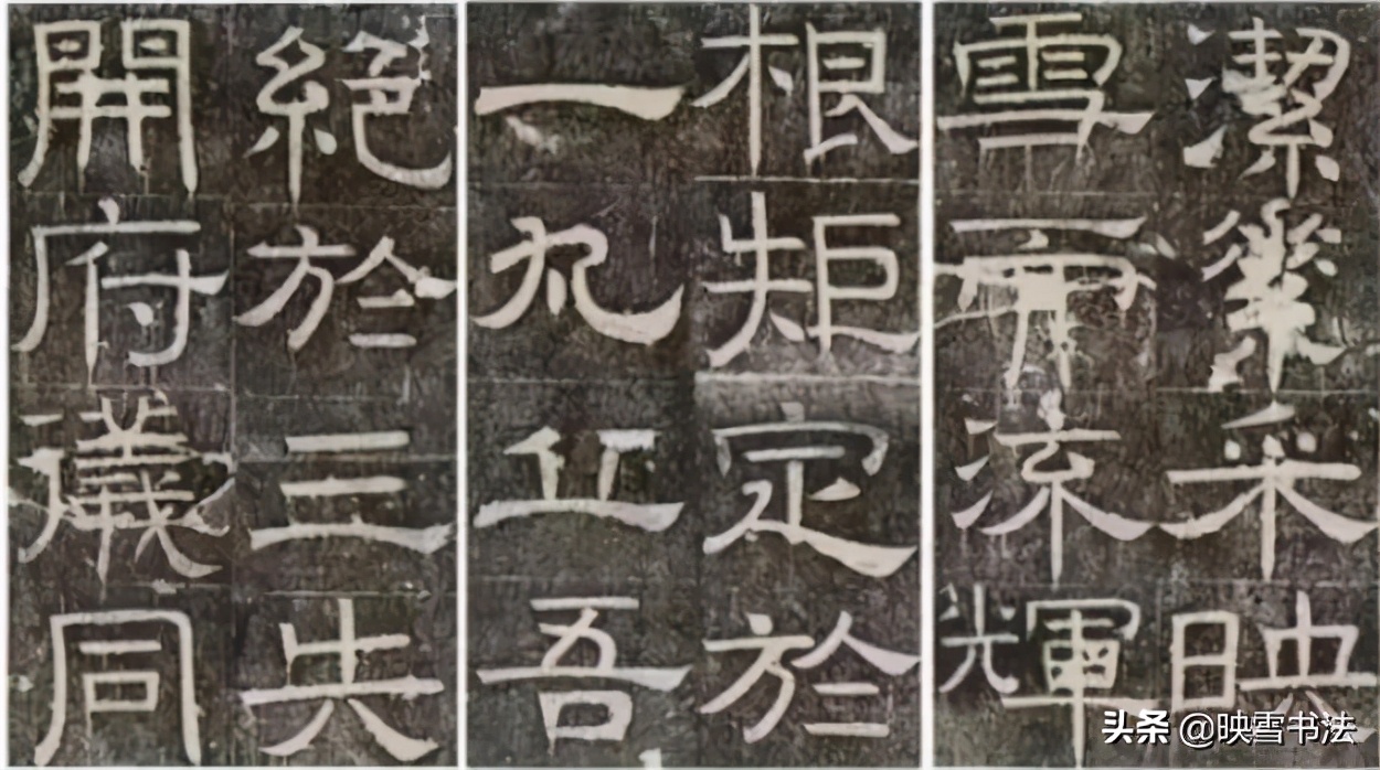 隶书怎样写好看,写好隶书必须注意这几点