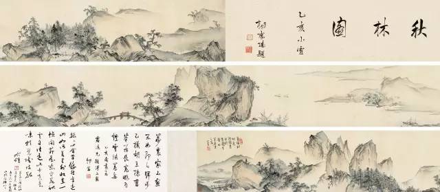 溥儒写字高清图片,溥儒书画最高价格