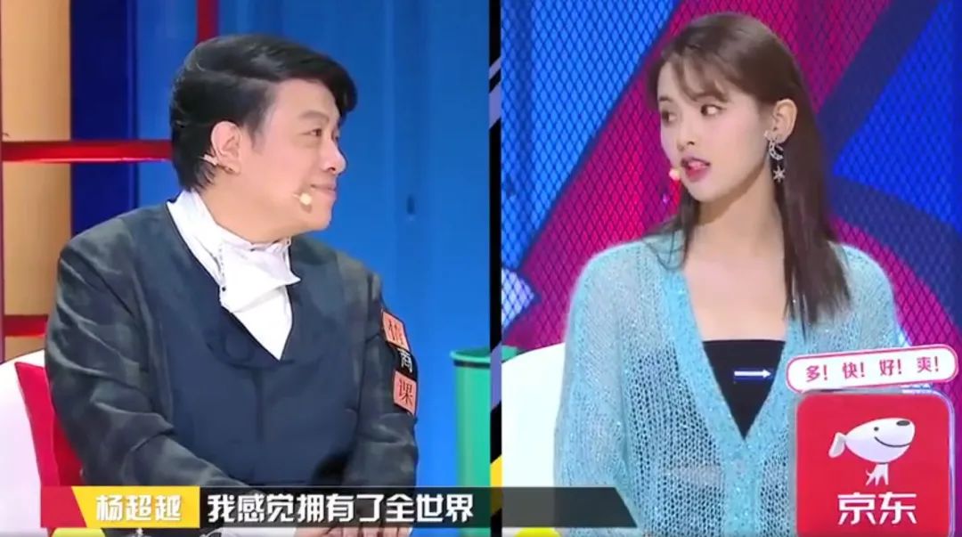 借会员的段子,腾讯借会员