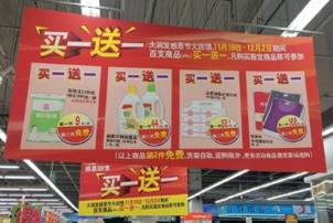 销售广告宣传物料需要什么,品牌营销广告物料是什么