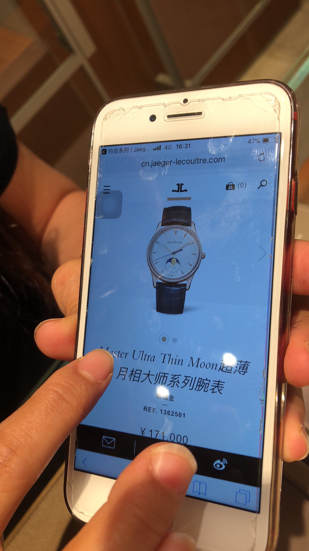 如果你失去了斗志,迪拜游记回忆