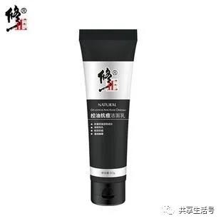 谈化妆看法,彻底了解化妆