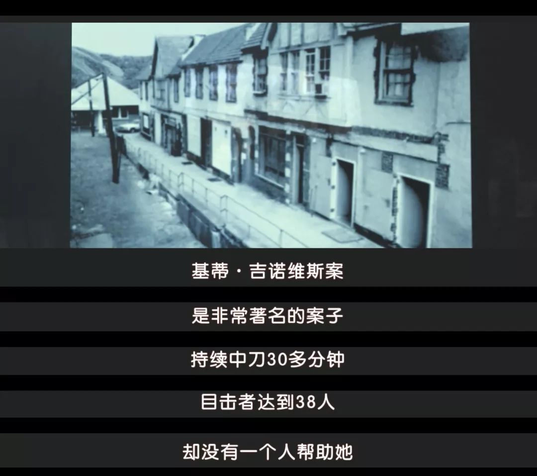 我们不敢面对的恶，又一次被别人拍出来了