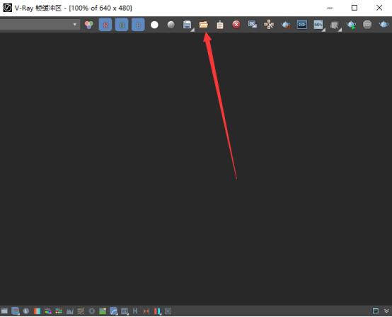 3dmax渲染停止怎么继续渲染,3dmax渲染到最后就崩溃