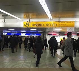 日本jr新宿,日本jr新宿站通道