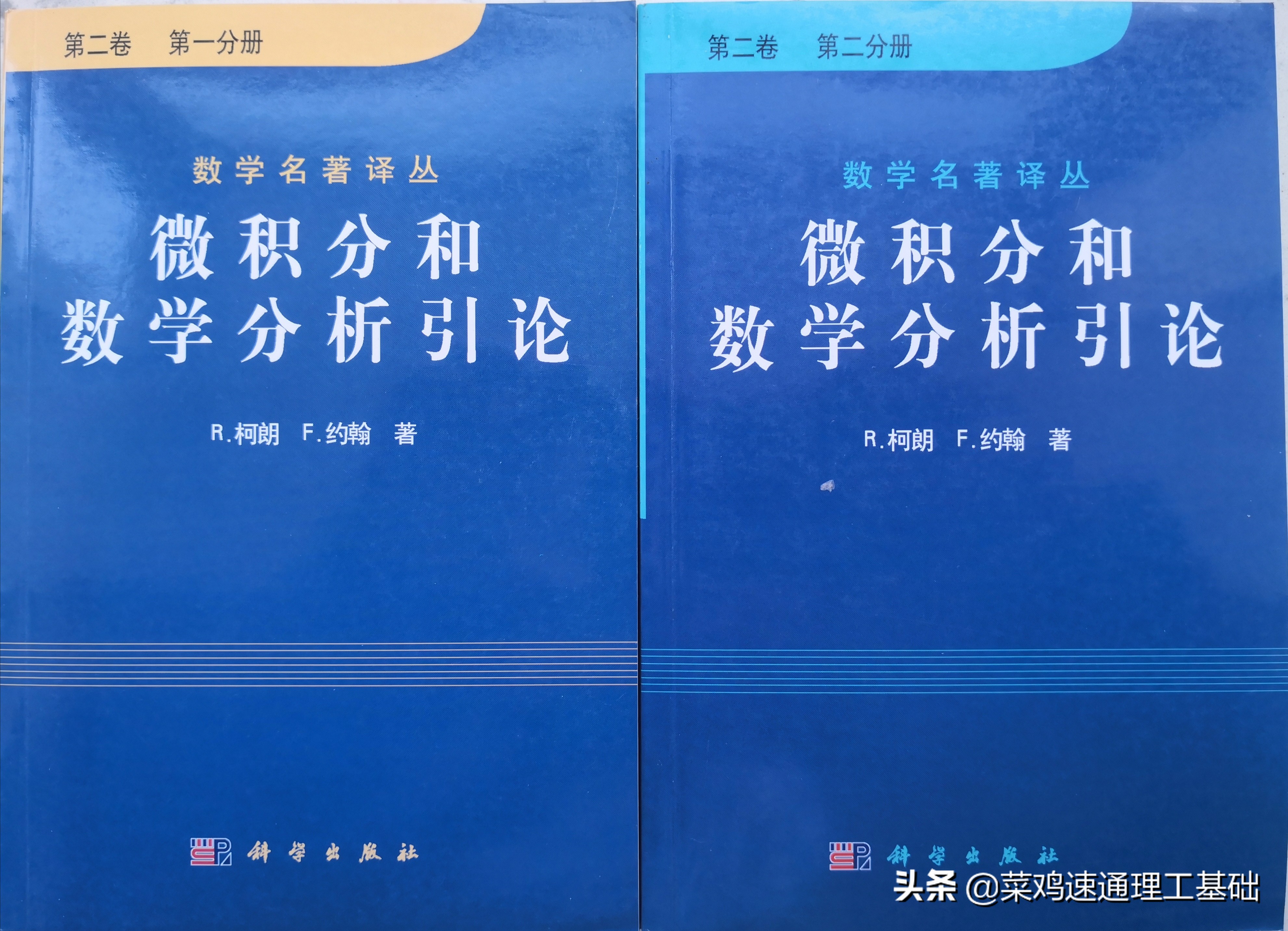 高数看不懂,高数看不懂解析