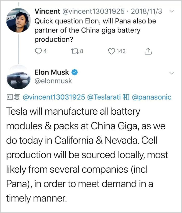 松下对特斯拉有什么影响,特斯拉与爱迪生的爱恨情仇