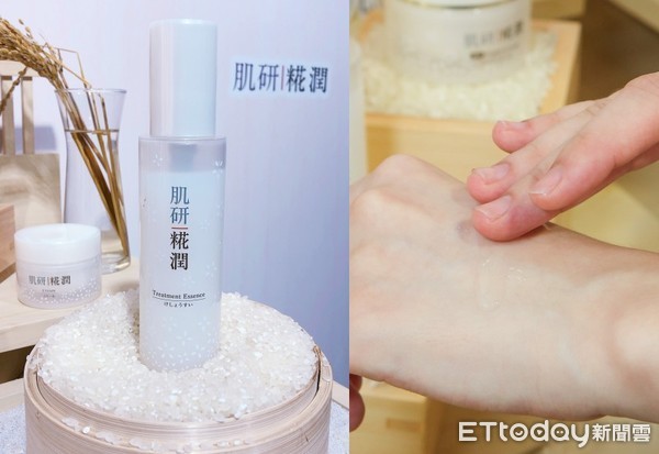 肌研糀润赋活雪凝补水保湿精华露,肌研糀润赋活雪精华露