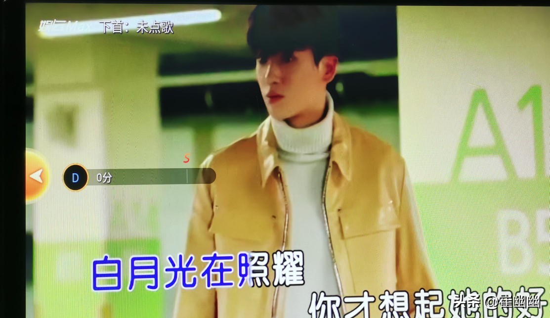 崔幽幽:触摸一体机基本数据测试,核心功能:边下边唱